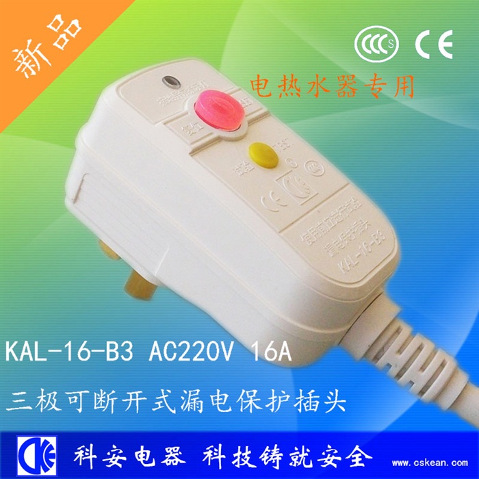 全方位導電泡棉膠帶